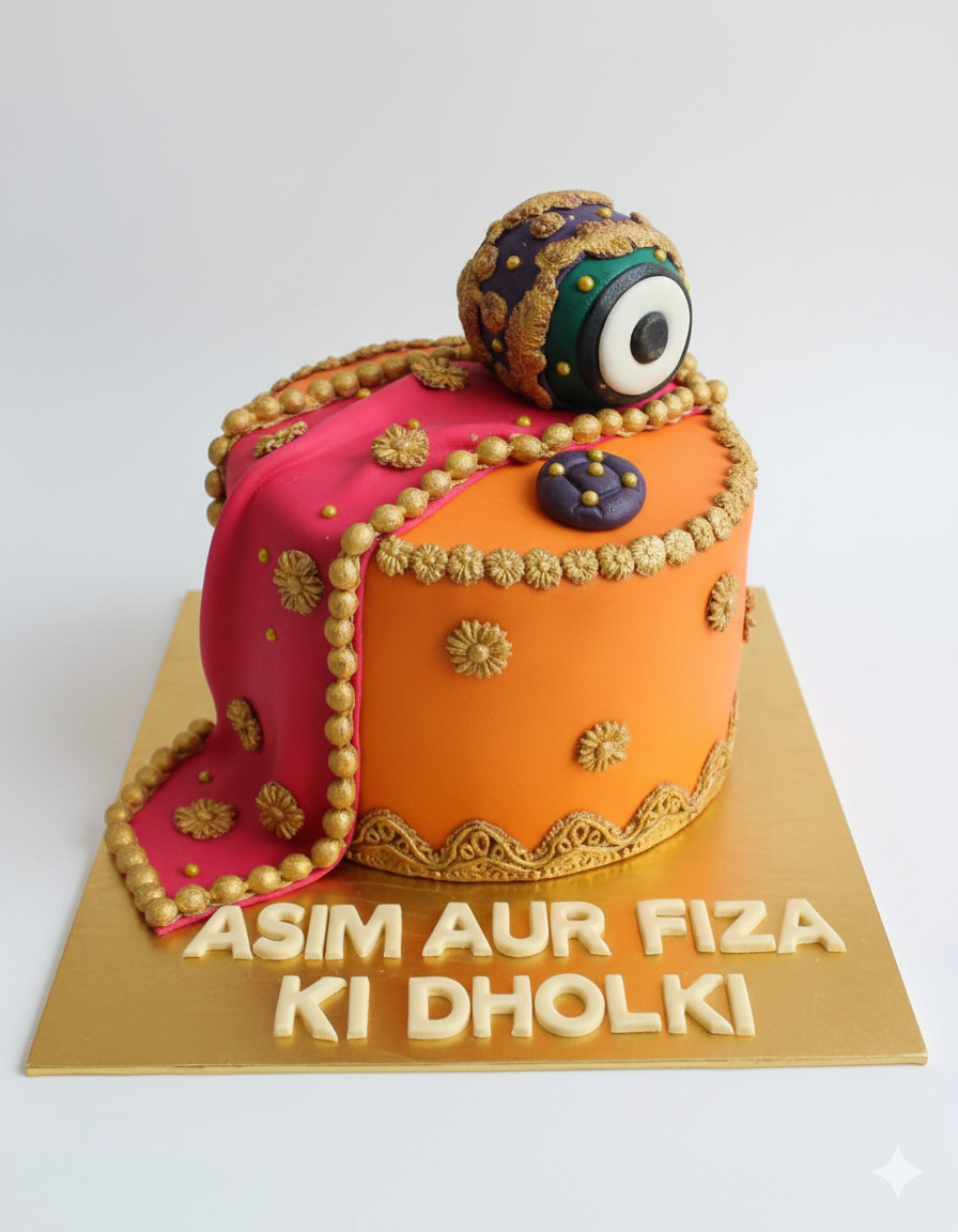 Ayesha Majeed's Shaadi